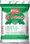 圖片16.png